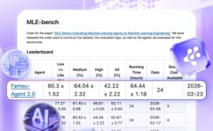 百度伐谋Agent 2.0再夺全球第一，中国AI工程化能力再获验证