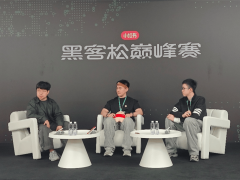 AI赋能黑客松：创意与温度碰撞 00后开发者用科技解锁生活新可能