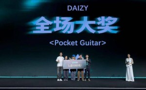 小红书黑客松巅峰赛收官，00后创新力量涌现，AI时代新土壤孕育创业新机遇