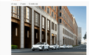 雷军社交平台分享：马吉拉大秀现场白色涂装小米YU7接驳车亮相