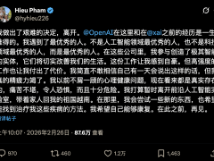 硅谷AI圈内卷真相：极限压榨与精神透支下，顶尖工程师们选择逃离