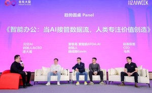 AI优化文档格式易，但人类判断力才是文档价值核心所在