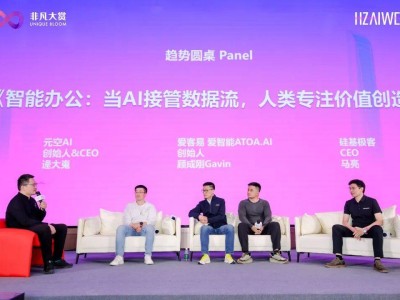 AI优化文档格式易,但人类判断力才是文档价值核心所在