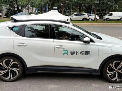 武汉高架百车“瘫痪”！萝卜快跑自动驾驶，资本狂飙下的安全黑洞