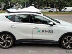 武汉高架百车“瘫痪”！萝卜快跑自动驾驶，资本狂飙下的安全黑洞