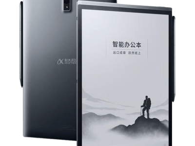 科大讯飞X3 Pro深度评测：AI赋能办公学习，高清墨水屏重塑阅读新体验