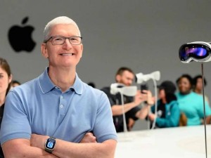 苹果智能眼镜或2027年上市，果味十足还有库克同款，果粉期待吗？