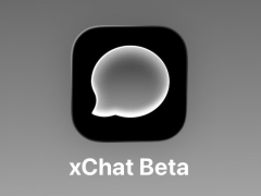 马斯克携XChat来袭：隐私AI双加持，西方社交格局或迎新变革