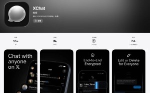 “马斯克版微信”正版预约中 同名盗版软件意外走红 苹果客服这样回应