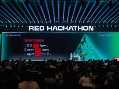 AI浪潮下“00后”集体涌现，小红书以黑客松开启科技社区新叙事