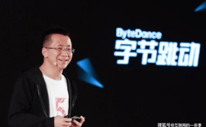 字节两月豪掷61亿北京拿地，加码AI与地产布局未来新蓝图