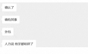 科大讯飞回应员工中1500万大奖：为其高兴，更重员工实在保障与成长