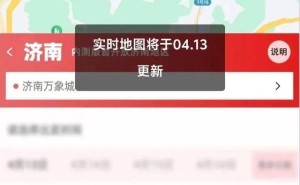 劉強(qiáng)東再跨界！京東攜長安入局網(wǎng)約車，電商+車企新模式能否攪動紅海？