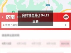刘强东再跨界！京东携长安入局网约车，电商+车企新模式能否搅动红海？