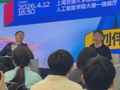 米哈游大伟哥14问14答：从创业坚守到AI展望，力荐“活在当下”哲学