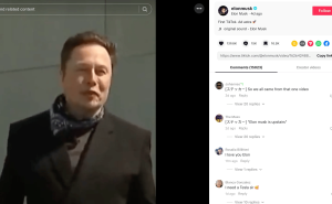 马斯克认证账号现身TikTok首秀,发布视频引关注,Instagram同名账号也现身