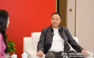 野火烧食品赵文武：聚焦创新与供应链，携手餐饮客户共绘烧烤行业新蓝图