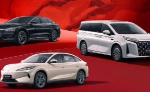 五一合肥濱湖車展啟幕！比亞迪捷途領(lǐng)銜，多款新車安徽首秀等你探