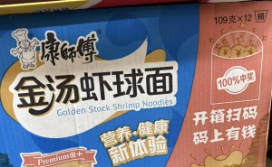 智能工厂物料一物一码：从静态标识到动态经营连接的关键跃迁