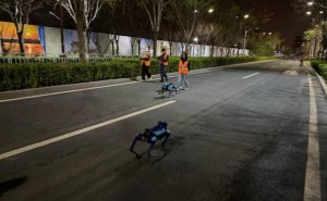 高德布局具身智能领域有新进展 首款四足机器人预计近期发布