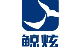 高德地图赋能本地生活：河北鲸炫科技助力商家搭建数字化经营新阵地