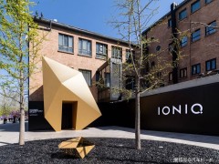 现代汽车IONIQ艾尼氪入华，携双概念车首发，开启电动化新篇章