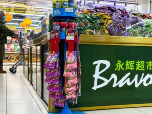 永辉超市38亿追债获终局裁决支持 王健林等需担连带保证责任