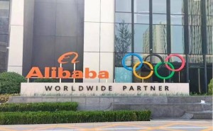 阿里巴巴旗下高德布局具身智能领域 预计近期将发布首款四足机器人