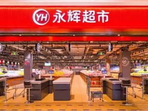 38億仲裁勝訴成“紙上財富”，王健林因“兄弟情”陷債務(wù)漩渦