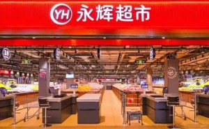 38亿仲裁胜诉成“纸上财富”，王健林因“兄弟情”陷债务漩涡