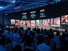 速賣通公布“Brand+”新進展，品牌商家GMV大增，2026年助2000品牌出海規(guī)模翻番