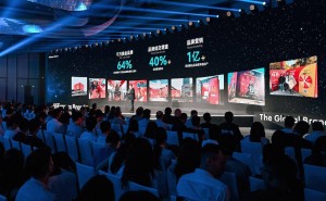 速卖通公布“Brand+”新进展，品牌商家GMV大增，2026年助2000品牌出海规模翻番