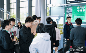 小红书黑客松巅峰赛：鸿蒙生态如何吸引多元开发者共筑未来？