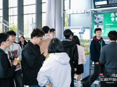 小紅書黑客松巔峰賽：鴻蒙生態(tài)如何吸引多元開發(fā)者共筑未來？