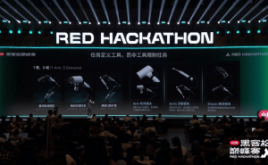 小红书黑客松收官：HarmonyOS四大特性引领应用开发“实战新变革”