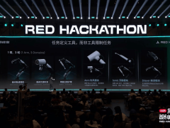 小紅書黑客松收官：HarmonyOS四大特性引領應用開發(fā)“實戰(zhàn)新變革”