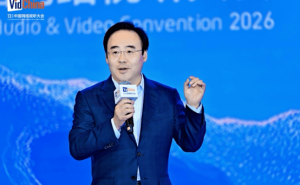 B站陈睿谈十年坚守：以优质内容为基 借社区力量共筑成长之路