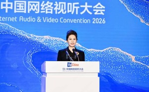 视听新篇：吴倩倡议共育生态，携手守护行业“绿水青山”