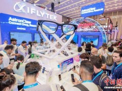 广交会AI“黑科技”闪耀登场 海内外客商争相体验未来科技魅力