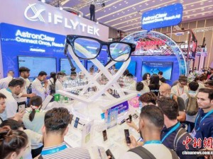廣交會(huì)AI“黑科技”閃耀登場(chǎng) 海內(nèi)外客商爭(zhēng)相體驗(yàn)未來(lái)科技魅力