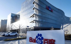 从AI技术堆砌到HALO估值跃迁：百度如何打通资产叙事“最后一公里”？