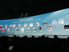 九十九载坚守安全初心，纯电双子星领航，沃尔沃开启豪华新篇