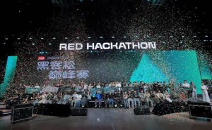 48小时极限挑战！小红书黑客松如何点燃00后开发者创造力？
