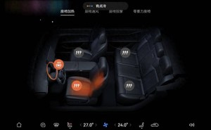 鴻蒙智行車載小藝煥新升級,變身“超級智能體”懂你所需更貼心