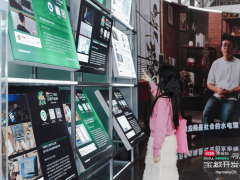 小紅書黑客松巔峰賽：鴻蒙生態(tài)如何吸引多元開發(fā)者共筑創(chuàng)新未來？