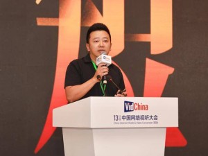 智媒赋能视听新生态：AI如何解锁微短剧营销力与产业新机遇？