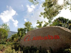 阿里世界模型HappyOyster發(fā)布：開(kāi)啟AI數(shù)字世界實(shí)時(shí)交互新體驗(yàn)