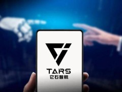 它石智航Pre-A輪融資超30億估值180億，具身智能商業(yè)化與量產(chǎn)難題待解