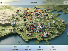 互聯(lián)網(wǎng)3.0：告別“看”與“玩”，在平等中建造真實價值新天地