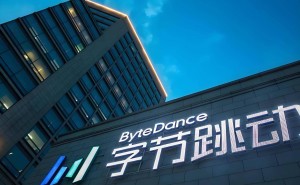 字节跳动暂缓上市:聚焦AI赛道,蓄力未来科技竞争新优势